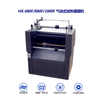 Machine de revêtement de film de pelliculage de papier de laminateur de rouleau de film plastique de BOPP thermofusible